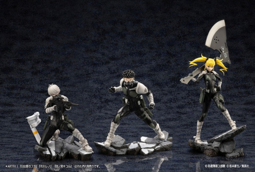 美少女フィギュア】ARTFX J 怪獣8号 四ノ宮キコル 1/8 完成品 