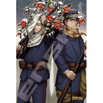 【グッズ-ジグソーパズル】ゴールデンカムイ 300-3167 杉元佐一/尾形百之助