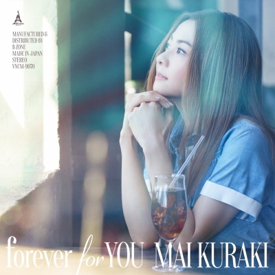 【音楽】倉木麻衣/forever for YOU 通常盤
