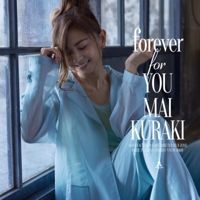 【音楽】倉木麻衣/forever for YOU 初回限定盤 B