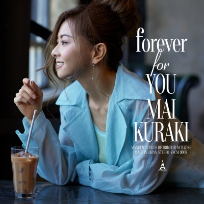 【音楽】倉木麻衣/forever for YOU 初回限定盤 A