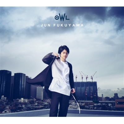 【アルバム】福山潤/OWL DVD付初回限定盤