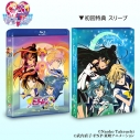 【Blu-ray】TV 美少女戦士セーラームーンS Blu‐ray COLLECTION 2の画像