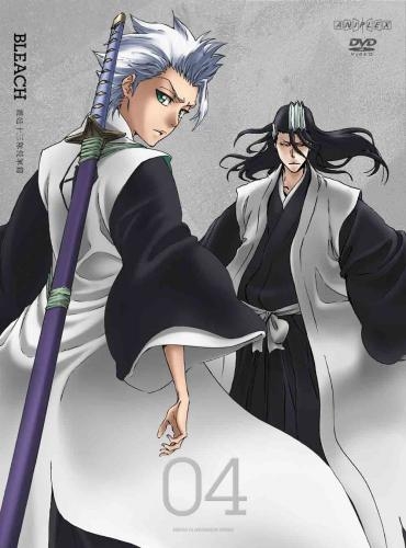 Dvd Tv Bleach 護廷十三隊侵軍篇 4 アニメイト