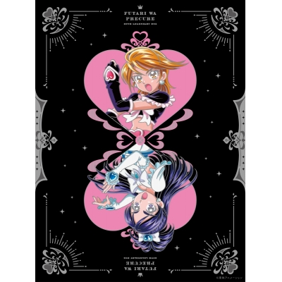 【Blu-ray】TV ふたりはプリキュア~20th LEGENDARY BOX~