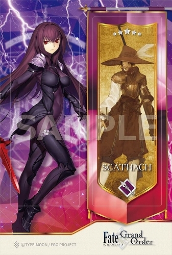 グッズ-しおり】Fate/Grand Order トレーディングクリアしおり vol.2 