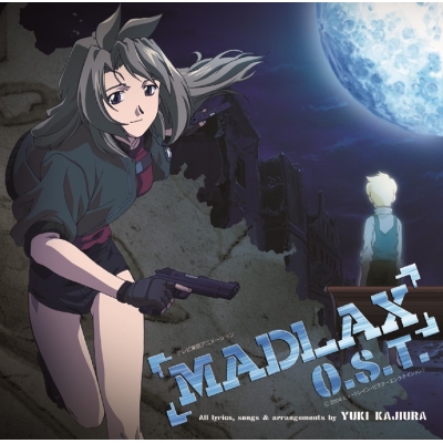【音楽】TV MADLAX O.S.T.