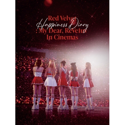 【Blu-ray】映画 Red Velvet Happiness Diary : My Dear, ReVe1uv In Cinemas -Standard Edition- Blu-ray