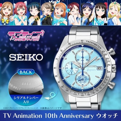 【グッズ-時計】ラブライブ!サンシャイン!! TV Animation 10th Anniversary ウオッチ