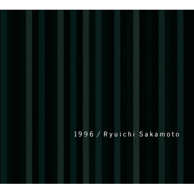 【レコード】坂本龍一/1996 30th Anniversary Edition 完全生産限定盤
