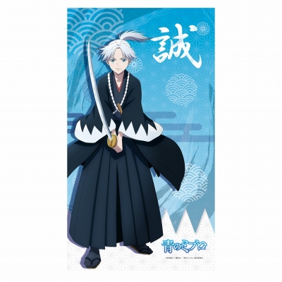 【グッズ-のれん】青のミブロ マルチタペストリーのれん(ちりぬにお)