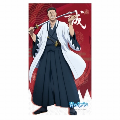 【グッズ-のれん】青のミブロ マルチタペストリーのれん(芹沢鴨)