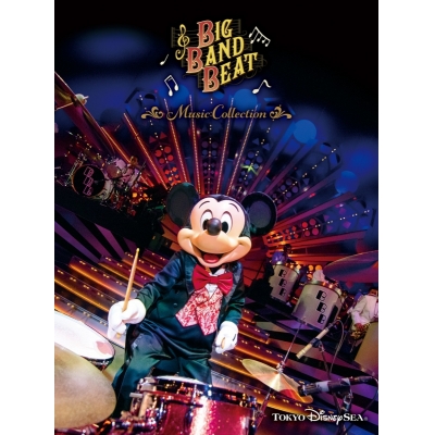 【音楽】東京ディズニーシー/ビッグバンドビート ミュージック・コレクション