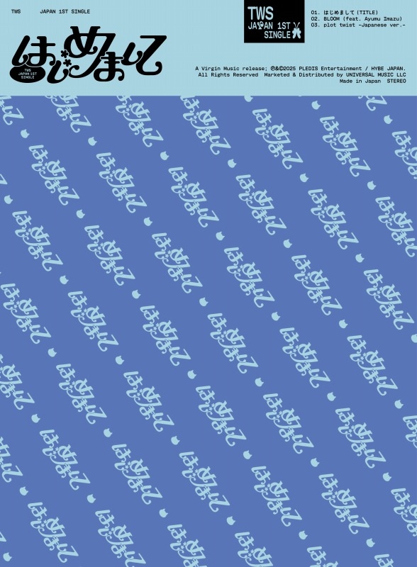 【音楽】TWS/はじめまして 初回限定盤A