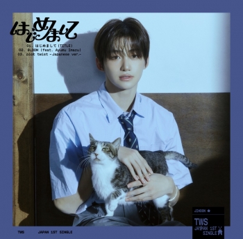 音楽】TWS/はじめまして メンバーソロジャケット盤（JIHOON） | アニメイト