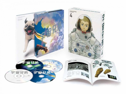 Blu-ray】TV 宇宙兄弟 Blu-ray DISC BOX 4 完全生産限定版 | アニメイト 