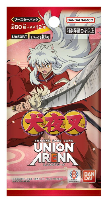 グッズ-カードゲーム】犬夜叉 UNION ARENA ブースターパック【UA50BT 