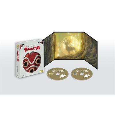 【Blu-ray】映画 もののけ姫