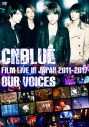 【DVD】CNBLUE/CNBLUE:FILM LIVE IN JAPAN 2011-2017 "OUR VOICES"の画像