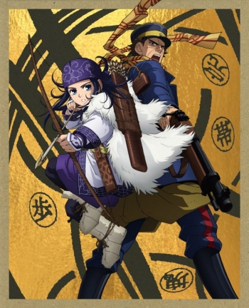Blu-ray】TV ゴールデンカムイ 1 初回限定版 | アニメイト ゴールデンカムイ1.2.3.4期 初回限定版 Blu-ray 全12巻セット