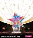 【Blu-ray】THE IDOLM@STER M@STERS OF IDOL WORLD!! 2015 Live Blu-ray Day1の画像