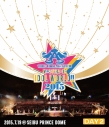 【Blu-ray】THE IDOLM@STER M@STERS OF IDOL WORLD!! 2015 Live Blu-ray Day2の画像