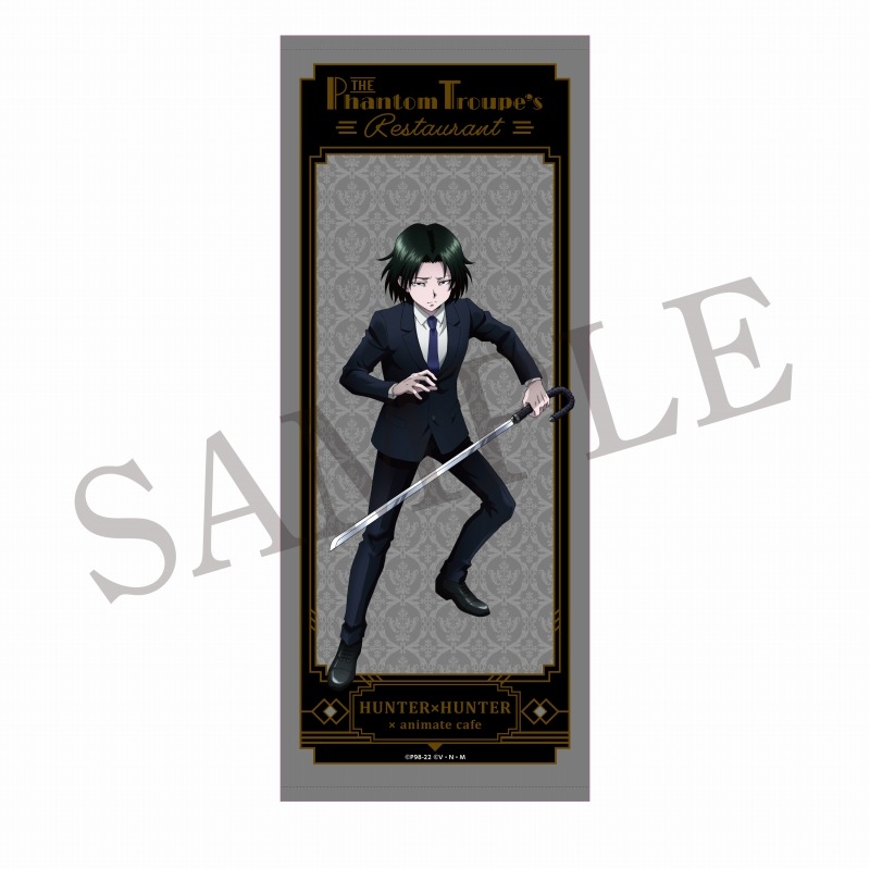 テレビアニメ「HUNTER×HUNTER」第8弾 幻影旅団編part3 【受注生産  