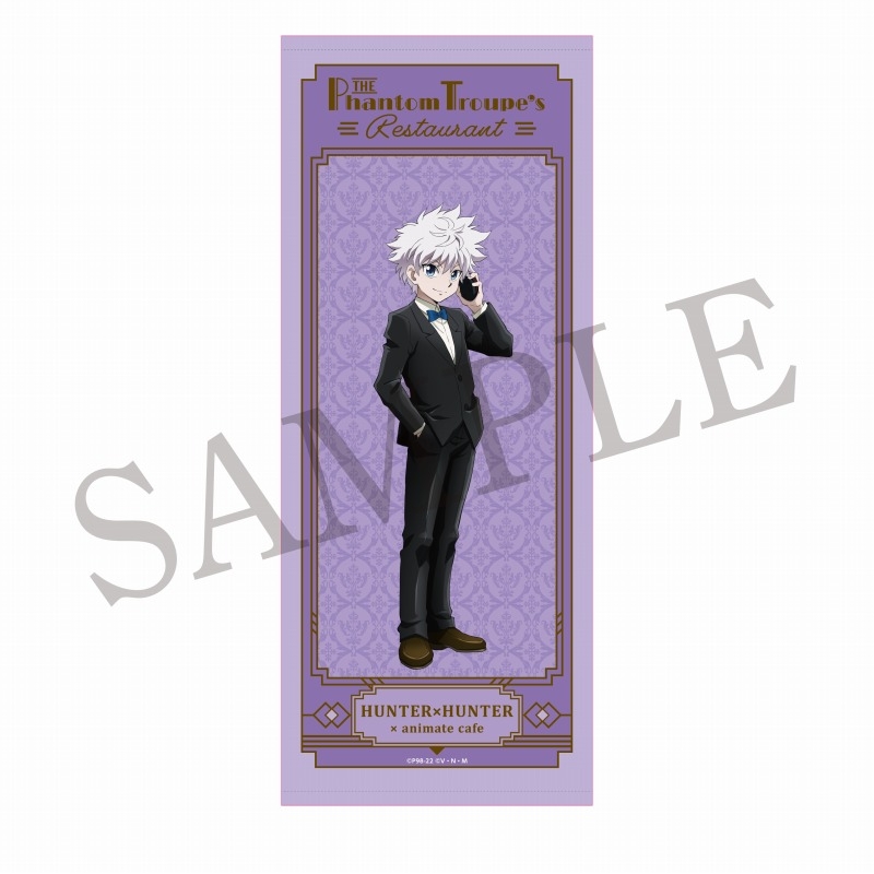 テレビアニメ「HUNTER×HUNTER」第8弾 幻影旅団編part3 【受注生産 