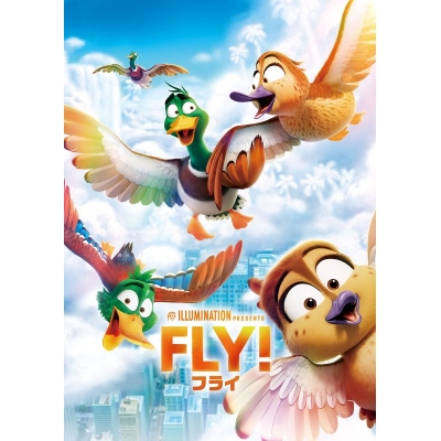 【DVD】映画 FLY!/フライ!