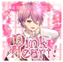 【同人CD】ないこ/1stソロアルバム Pink Heart!の画像