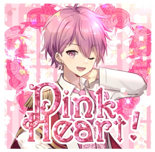 同人CD】ないこ/1stソロアルバム Pink Heart! | アニメイト