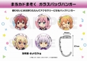 【グッズ-トラベルセット】まちカドまぞく ガラスバッグハンガー シャミ子の画像