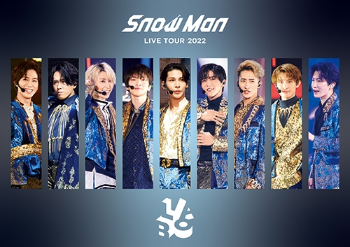 DVD】Snow Man/Snow Man LIVE TOUR 2022 Labo. 通常版 | アニメイト