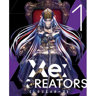 【DVD】TV Re:CREATORS 1 完全生産限定版