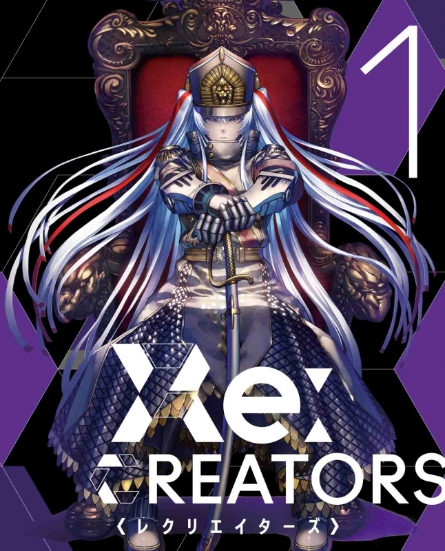 【Blu-ray】TV Re:CREATORS 1 完全生産限定版