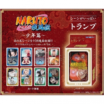 グッズ-トランプ】NARUTO-ナルト- 疾風伝 シーンがいっぱいトランプ 