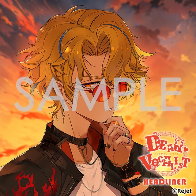 【ドラマCD】カレはヴォーカリスト・CD 「ディア・ヴォーカリスト Headliner」エントリーNo.3 篝火