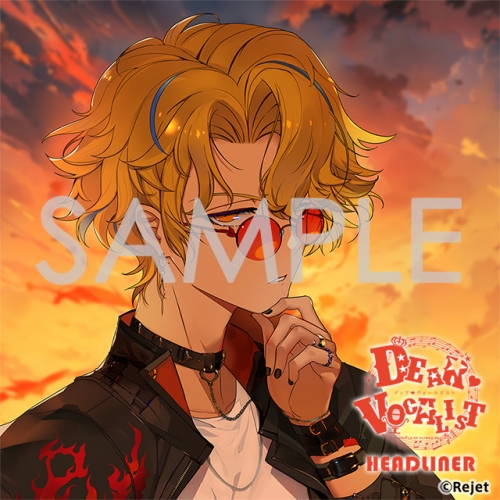 ドラマCD】カレはヴォーカリスト・CD 「ディア・ヴォーカリスト 
