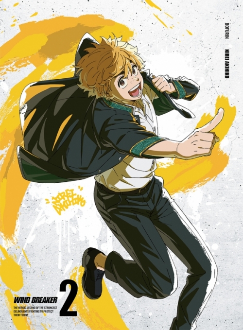 Blu-ray】TV WIND BREAKER 2 【完全生産限定版】 | アニメイト wind breaker ウィンブレ BD缶バッジ 桐生