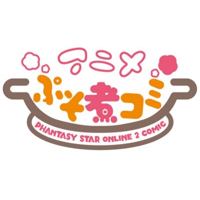 【Blu-ray】Web アニメ ぷそ煮コミ