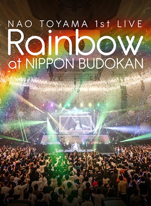 【Blu-ray】東山奈央/1st LIVE「Rainbow」at日本武道館