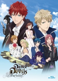 【Blu-ray】劇場版 Dance with Devils-Fortuna-