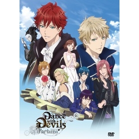 【DVD】劇場版 Dance with Devils-Fortuna-