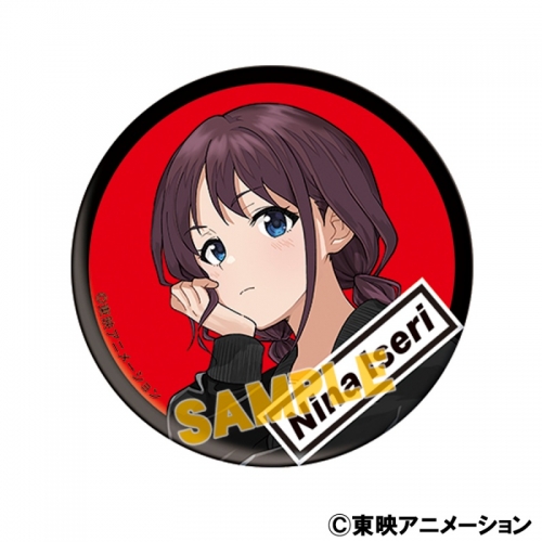 グッズ-バッチ】ガールズバンドクライ キャラバッジコレクション 