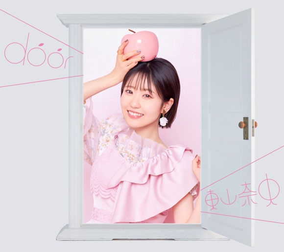 【主題歌】TV シュガーアップル・フェアリーテイル ED「door」/東山奈央 初回限定盤