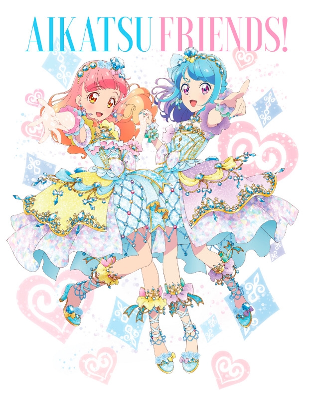 【Blu-ray】TV アイカツフレンズ! Blu-ray BOX 4