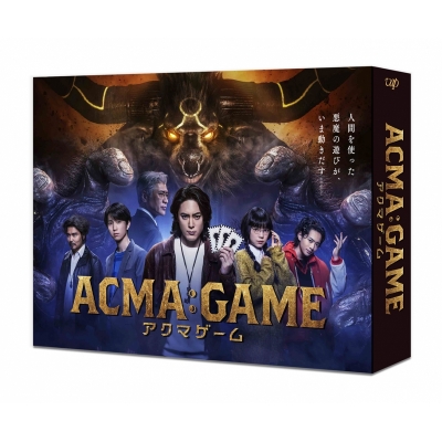 【DVD】TV ドラマ ACMA:GAME アクマゲーム DVD BOX