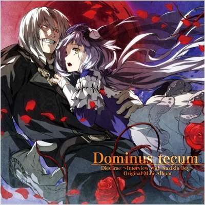 アルバム Dominus Tecum Dies Irae Interview With Kaziklu Bey オリジナルミニアルバム アニメイト