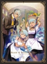 【DVD】TV グランクレスト戦記 2 完全生産限定版の画像