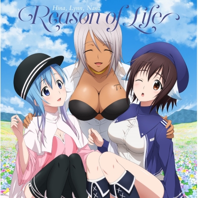 【主題歌】TV プランダラ 第2クールED「Reason of Life」/陽菜・リィン・ナナ(CV.本泉莉奈・小澤亜李・伊藤静)